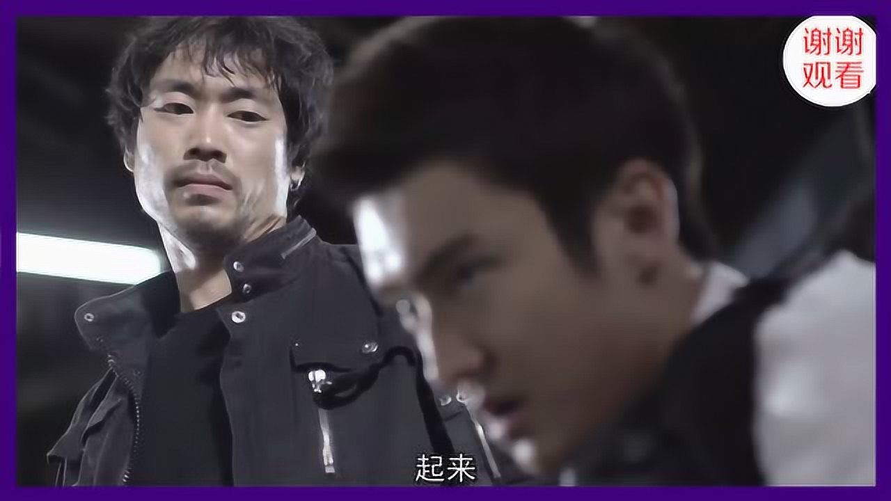 黑色硅谷赌局