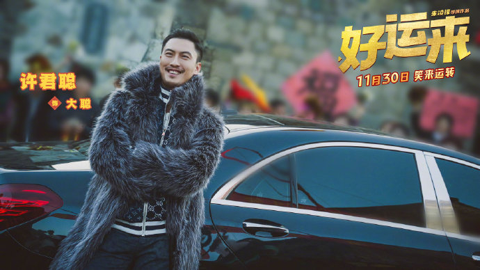 公路式制药黑幕